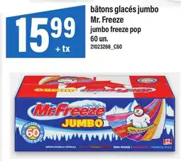Maxi BÂTONS GLACÉS JUMBO MR. FREEZE | JUMBO FREEZE POP, 60 un offer