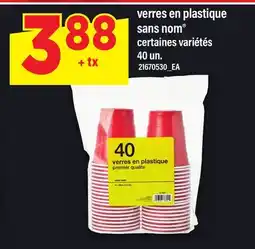 Maxi VERRES EN PLASTIQUE SANS NOM , 40 UN offer
