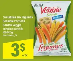 Maxi CROUSTILLES AUX LÉGUMES SENSIBLE PORTIONS GARDEN VEGGIE offer