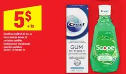 Maxi DENTIFRICE GUM 63-90 ML OU RINCE-BOUCHE SCOPE 1 L | TOOTHPASTE OR MOUTHWASH offer