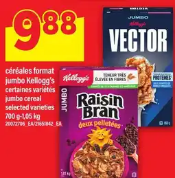 Maxi CÉRÉALES FORMAT JUMBO KELLOGG'S | JUMBO CEREAL, 700 g-1,05 kg offer