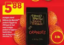 Maxi ORANGES NAVEL DÉLICES DU MARCHÉ | NAVEL ORANGES, BAG OF 3 LB offer