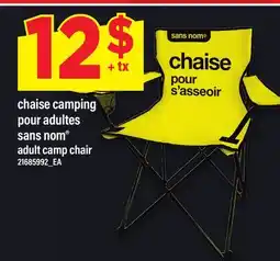 Maxi CHAISE CAMPING POUR ADULTES SANS NOM | ADULT CAMP CHAIR offer