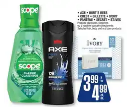Jean Coutu • AXE • BURT'S BEES • CREST • GILLETTE • IVORY • PANTENE • SECRET • ST.IVES offer