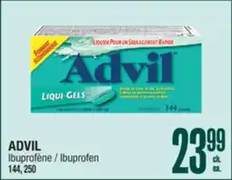 Jean Coutu ADVIL Ibuprofène offer