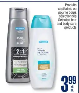 Jean Coutu Selected hair and body care products offer