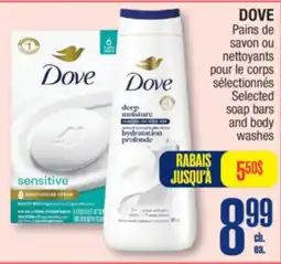 Jean Coutu Dove Selected soap bars and body washes offer