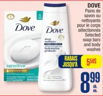 Jean Coutu Dove Selected soap bars and body washes offer
