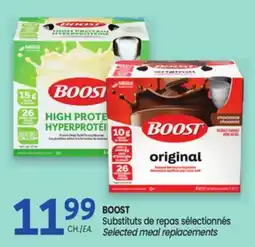 Uniprix BOOST Substituts de repas sélectionnés/Selected meal replacements offer