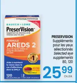 Uniprix PRESERVISION Suppléments pour les yeux sélectionnés Selected eye supplements offer
