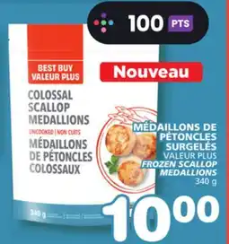 Marches Tradition VALEUR PLUS FROZEN SCALLOP MEDALLIONS offer