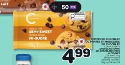 Marches Tradition COMPLIMENTS CHOCOLATE CHIPS OR CHOCOLATE CHIPS & CHUNKS offer