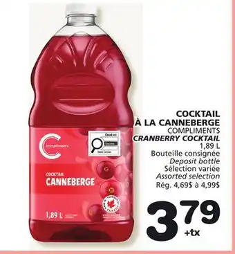 Marches Tradition COMPLIMENTS CRANBERRY COCKTAIL offer