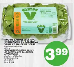 Marches Tradition GEN V GREENHOUSE BUTTER, CRISPY OR GREEN & RED SALANOVA LETTUCE DUO offer