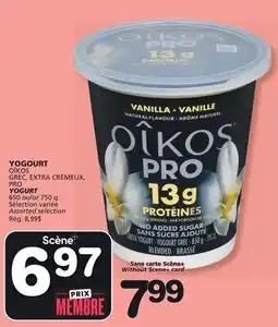 Marches Tradition OÎKOS PRO YOGURT offer