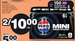 Marches Tradition PEPSI offer