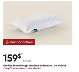 Dormez Vous Oreiller ZonedDough charbon de bambou de Malouf offer