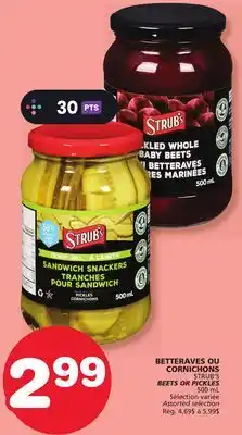 Marches Tradition STRUB'S BEETS OR CORNICHONS offer