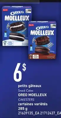 Provigo PETITS GÂTEAUX OREO MOELLEUX, 285 G | SNACK CAKES CAKESTERS offer