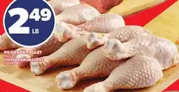 Provigo PILONS DE POULET | CHICKEN DRUMSTICKS offer