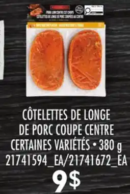 Provigo CÔTELETTES DE LONGE DE PORC COUPE CENTRE MARCANGELO offer