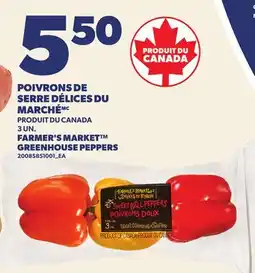 Provigo POIVRONS DE SERRE DÉLICES DU MARCHÉ, 3 UN. | FARMER'S MARKET GREENHOUSE PEPPERS offer