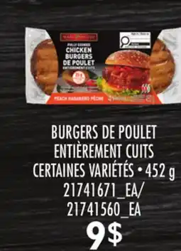 Provigo BURGERS DE POULET ENTIÈREMENT CUITS offer