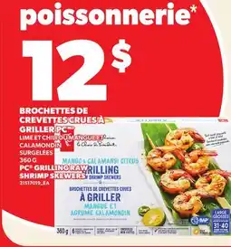 Provigo BROCHETTES DE CREVETTES CRUES À GRILLER PC, 360 G | PC GRILLING RAW SHRIMP SKEWERS offer