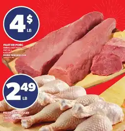 Provigo FILET DE PORC | PORK TENDERLOIN, PQT DE 2 offer