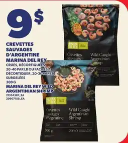 Provigo CREVETTES SAUVAGES D'ARGENTINE MARINA DEL REY, 300 G | MARINA DEL REY WILD ARGENTINIAN SHRIMP offer