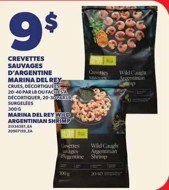 Provigo CREVETTES SAUVAGES D'ARGENTINE MARINA DEL REY, 300 G | MARINA DEL REY WILD ARGENTINIAN SHRIMP offer