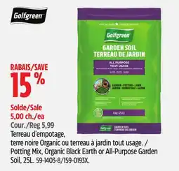 Canadian Tire Potting Mix, Organic Black Earth or All-Purpose Garden Soil, 25L offer