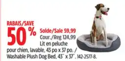 Canadian Tire Washable Plush Dog Bed, 43˝ x 37˝ offer