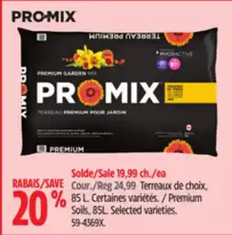 Canadian Tire Pro-Mix Premium Soils, 85L offer