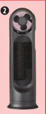 Canadian Tire Honeywell Electric Turbo Tower Fan offer