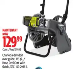 Canadian Tire Yardworks Hose Reel Cart with Guide offer