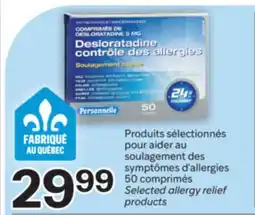 Brunet Produits sélectionnés pour aider au soulagement des symptômes d'allergies offer
