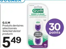Brunet G.U.M Produits dentaires sélectionnés offer