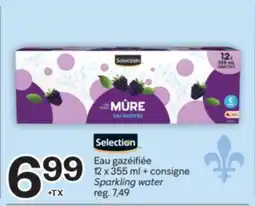 Brunet Eau gazéifiée offer