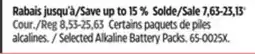 Canadian Tire Duracell Selected Alkaline Battery Packs offer