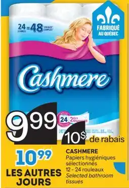 Brunet CASHMERE Papiers hygiéniques sélectionnés offer