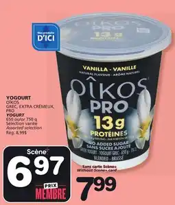 Marches Tradition OIKOS YOGURT offer