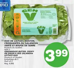 Marches Tradition GREENHOUSE BUTTER, CRISPY OR GREEN & RED SALANOVA LETTUCE DUO offer