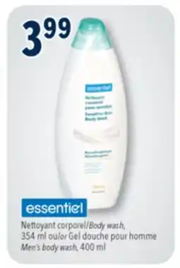 Familiprix Essentiel sensitive skin body wash hypoallergenic offer