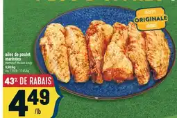Marché Adonis AILES DE POULET MARINÉES | MARINATED CHICKEN WINGS offer
