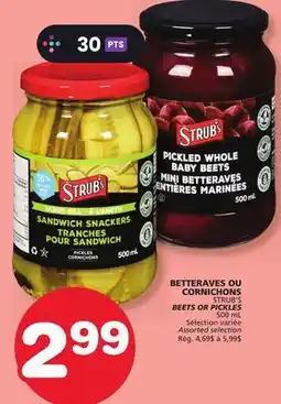 Marches Tradition STRUB'S BEETS OR PICKLES offer