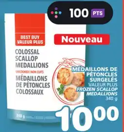 Marches Tradition VALEUR PLUS FROZEN SCALLOP offer