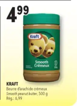 Familiprix Kraft smooth peanut butter offer