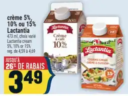 Marché Adonis CRÈME 5%, 10% OU 15% LACTANTIA | LACTANTIA CREAM offer
