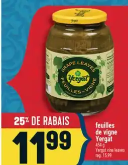 Marché Adonis FEUILLES DE VIGNE YERGAT | YERGAT VINE LEAVES offer